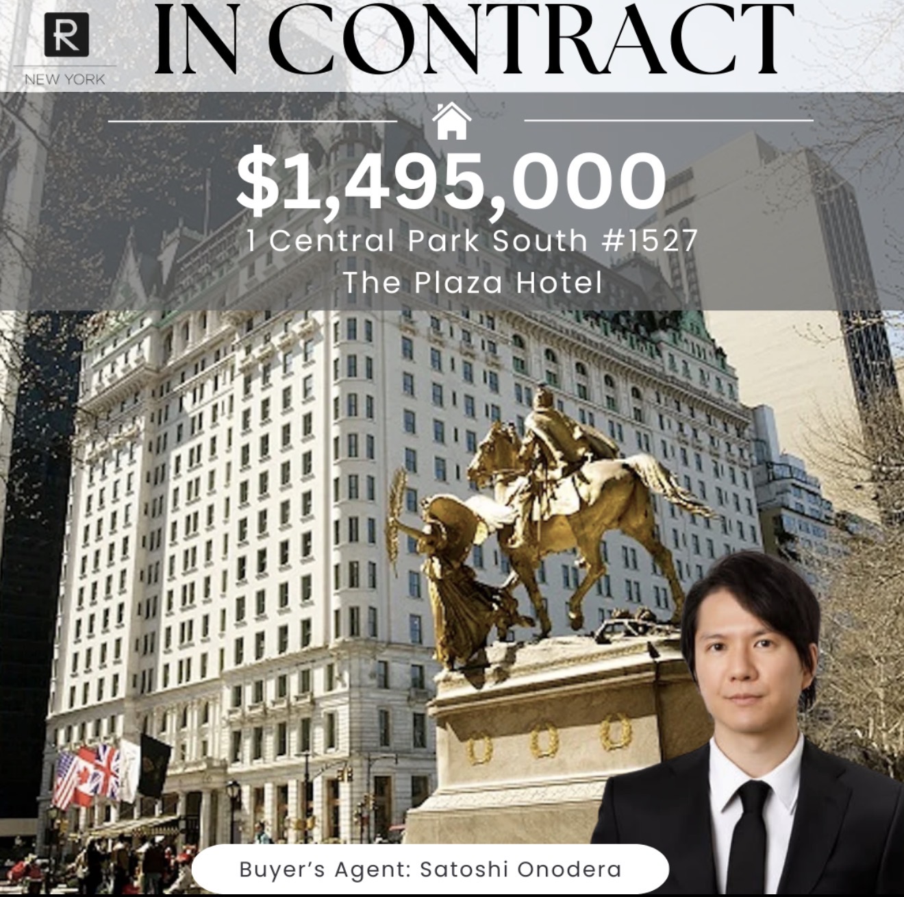 不動産ディール