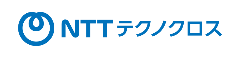 NTTテクノクロス