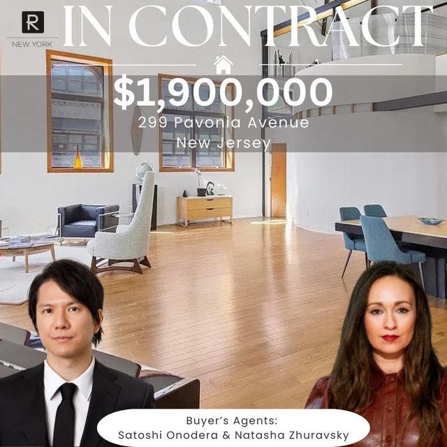 ニューヨーク不動産の取引実績 289 Pavonia Avenue