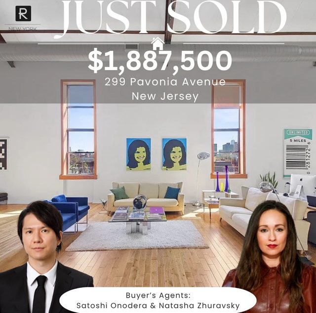 ニューヨーク不動産の取引実績 289 Pavonia Avenue