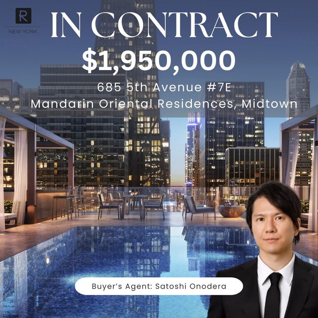 ニューヨーク不動産の取引実績 Mandarin Oriental Residences