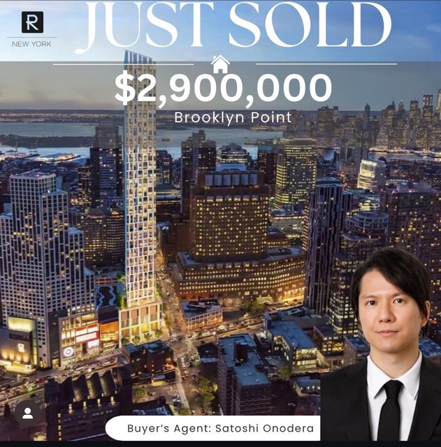 ニューヨーク不動産の取引実績 Brooklyn Point