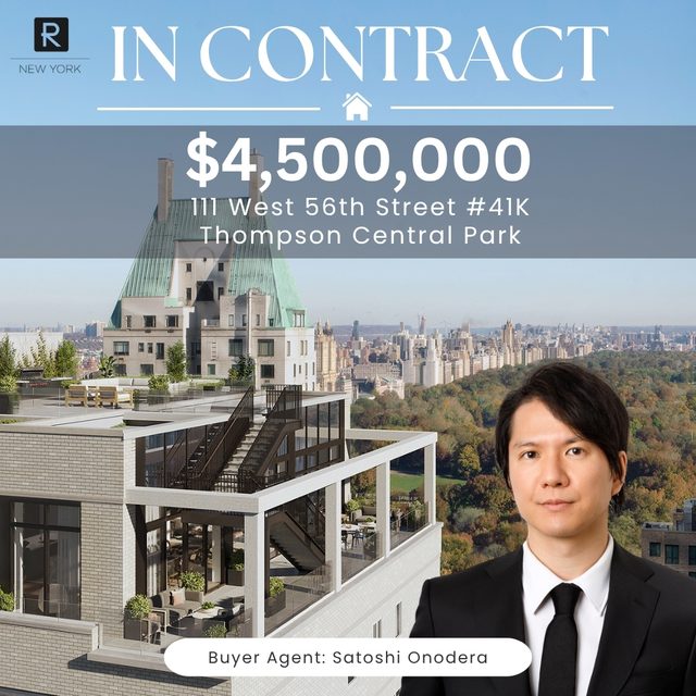 ニューヨーク不動産の取引実績 Thompson Central Park